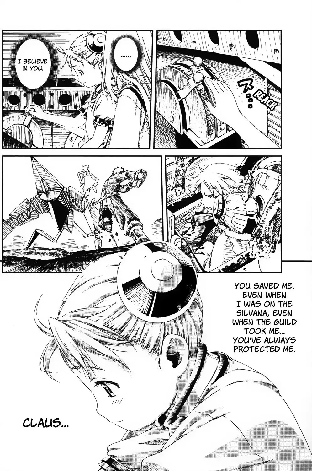 Last Exile - Sunadokei no Tabibito Chapter 1 23